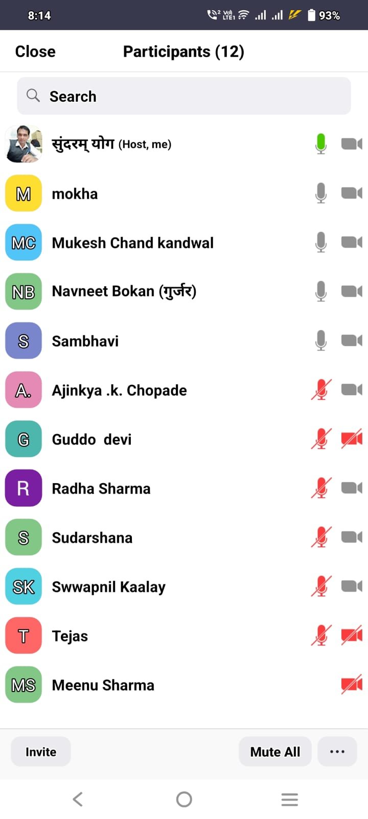WhatsApp Image 2025-01-07 at 9.45.13 AM (2)